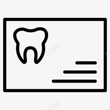 报告PNG牙科文件报告图标图标