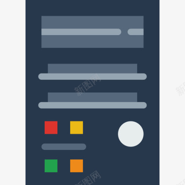 双子星塔图标Cpu塔设备31扁平图标图标
