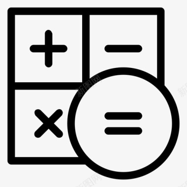 涂鸦数学符号计算器会计计算图标图标