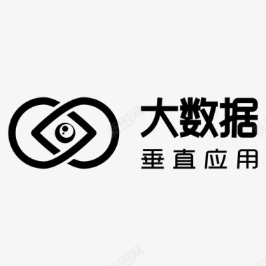 标识logo大数据logo图标