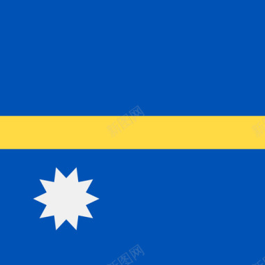 国家瑙鲁方形国家简单旗帜图标图标