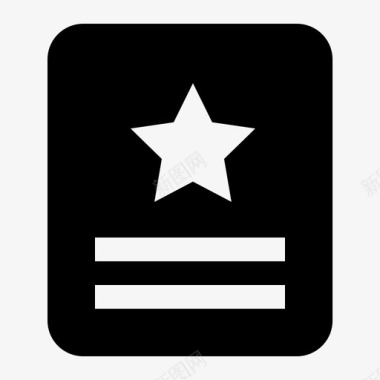 201201政令解读 copy图标