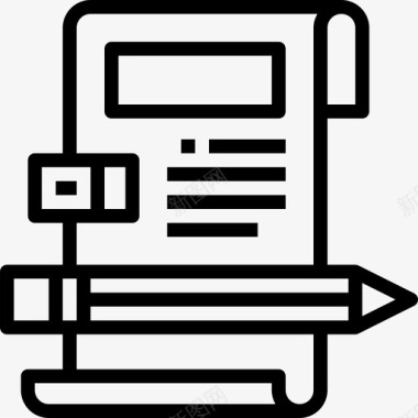 火焰数字50版权所有数字营销50线性图标图标