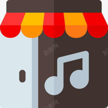 音乐音乐音乐商店9平面图标图标