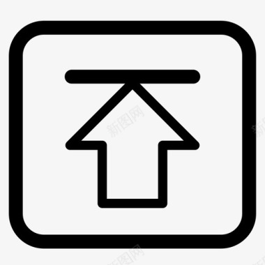 图标返回顶部返回顶部、置顶图标