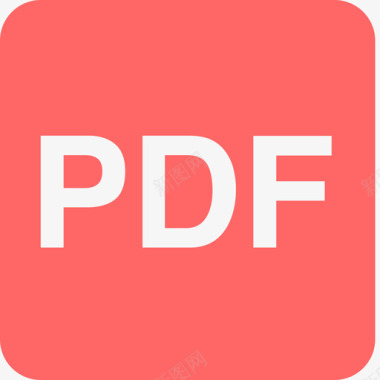 pdf模板pdf图标