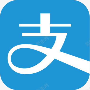 alipay-1图标