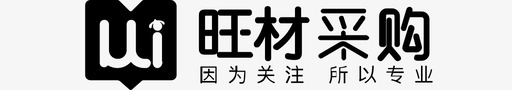 长颈鹿Logo标识矢量图采购logo图标