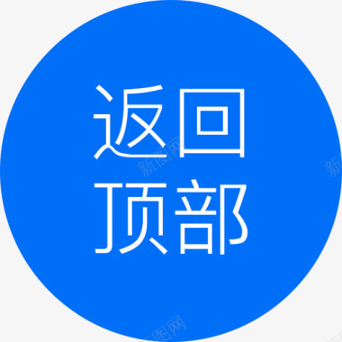 棒球标志Group 23图标