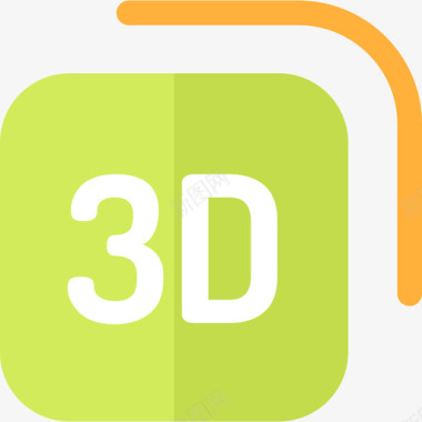 城市3D3d思维24平面图标图标