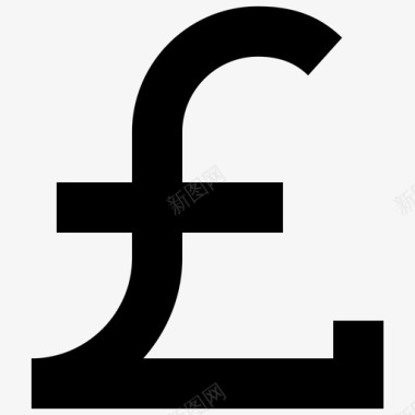 英镑货币符号国际货币图标图标