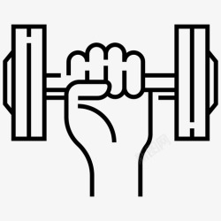 兴旺发达锻炼身体哑铃训练图标高清图片