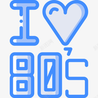 十年爱八十年代16蓝色图标图标