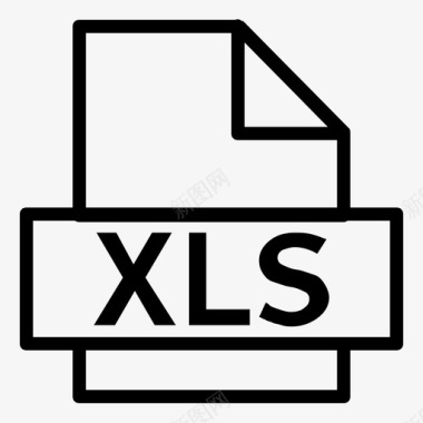 XLSxls扩展名文件xls图标图标