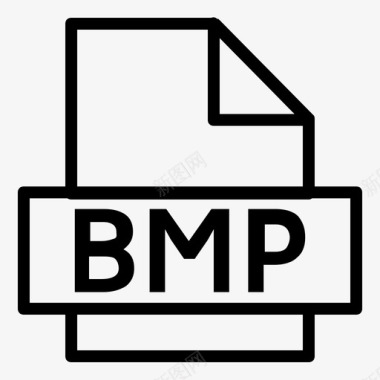 bmpbmp扩展名文件bmp图标图标