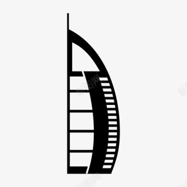 迪拜建筑阿拉伯之塔图标图标