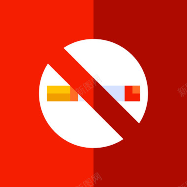 吸烟器禁止吸烟生活方式2公寓图标图标
