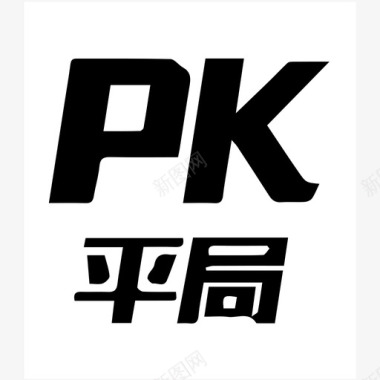 舞蹈PKpk图标