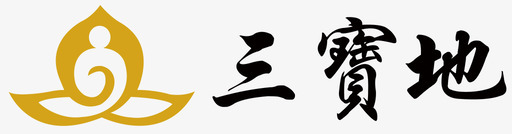 长颈鹿Logo标识矢量图logo3图标