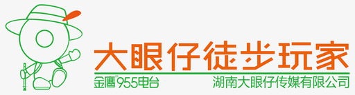中国航天企业logo标志logo图标