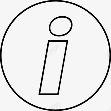 主图素材信息答案图标图标