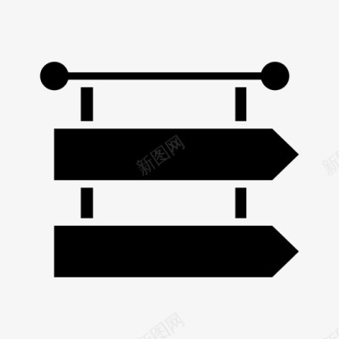 方向指示标牌素材标牌广告牌方向图标图标