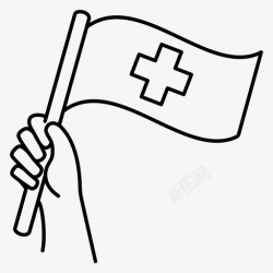 苏黎世瑞士十字文化图标高清图片
