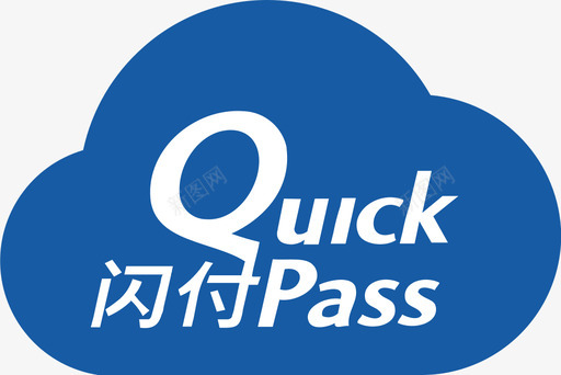 passico_quick pass图标