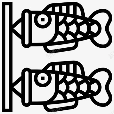 鲤鱼旗鱼日本图标图标