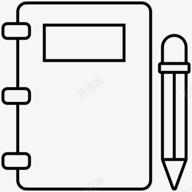 铅笔线笔记本编辑办公室图标图标
