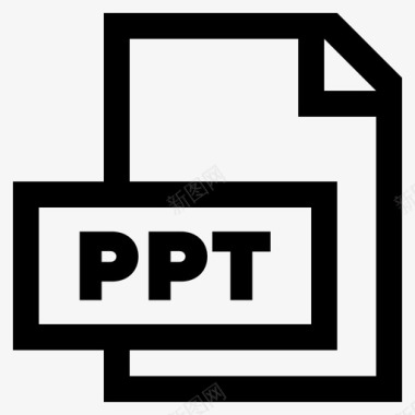 ppt文件下载文件ppt文档powerpoint图标图标