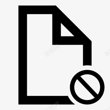 挡纸拒绝禁止图标图标