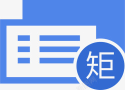 微信矩阵微信矩阵高清图片