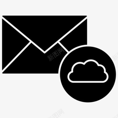 UI图标设计云电子邮件云邮件信封图标图标