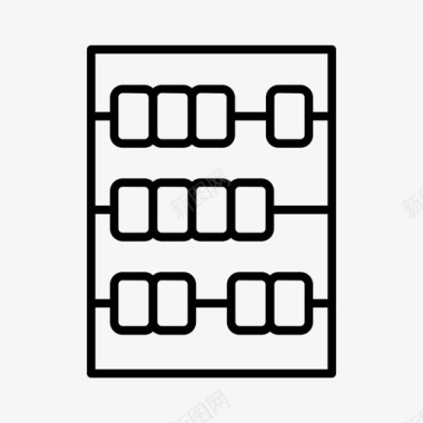 教室漫画算盘教室教育图标图标