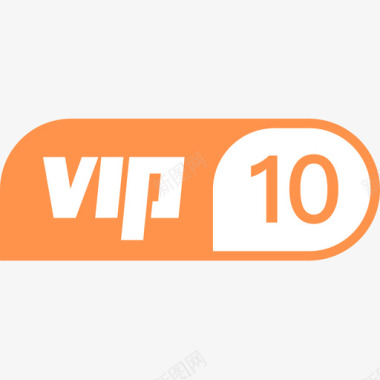 VIP卡背景素材VIP10图标