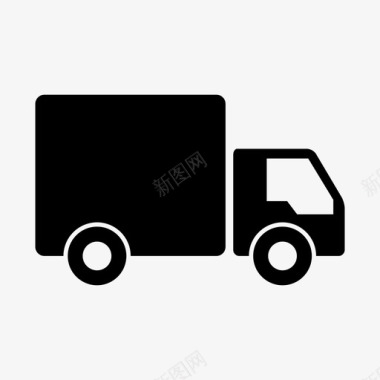 卡车箱式车汽车运输图标图标