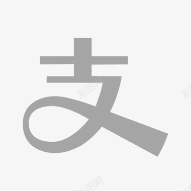 支付宝充值_支付宝_#00a7ff图标