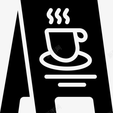 招牌6号咖啡厅加油图标图标