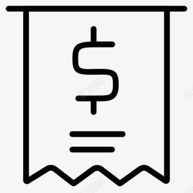 收据付款单美元符号货币图标图标