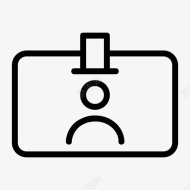 办公室档案盒标签身份证商务个人图标图标