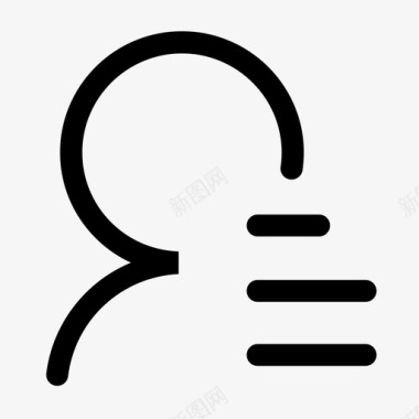 纳税人咨询电话43.纳税人基本信息图标