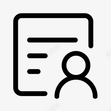 纳税人咨询电话19.增值税一般纳税人登记图标