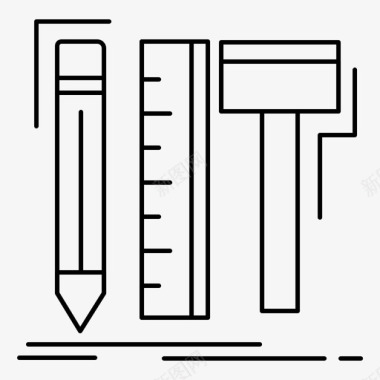 工具数字铅笔图标图标