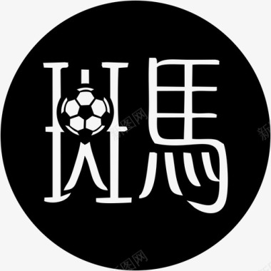 矢量LOGO圆环标识设计logo图标