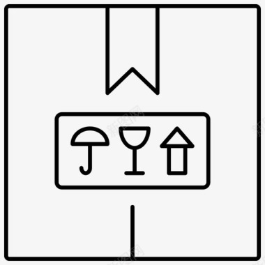 纸巾包装包装交货易碎品图标图标
