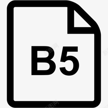 B5尺寸B5图标