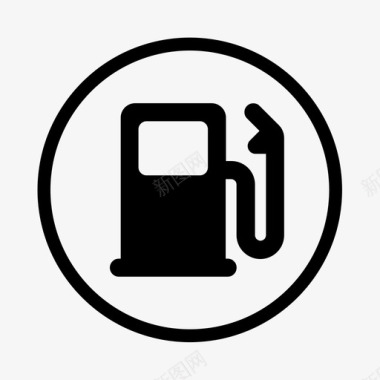 物价局-成品油价格图标