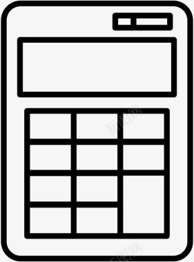 规划方案普通计算器会计分析图标图标