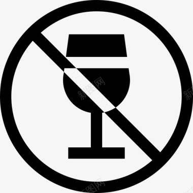 柚子酒没有酒酒4满了图标图标